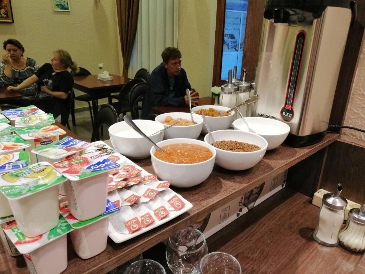 Eridana Hotel Jerevan Eksteriør bilde